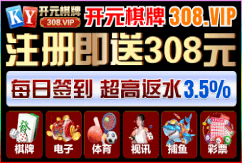 彩金入口
