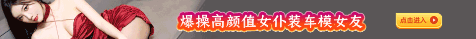 布丁直播